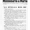 La stella del Re